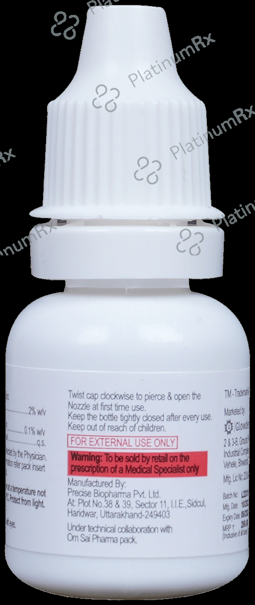 Ozx Lotion