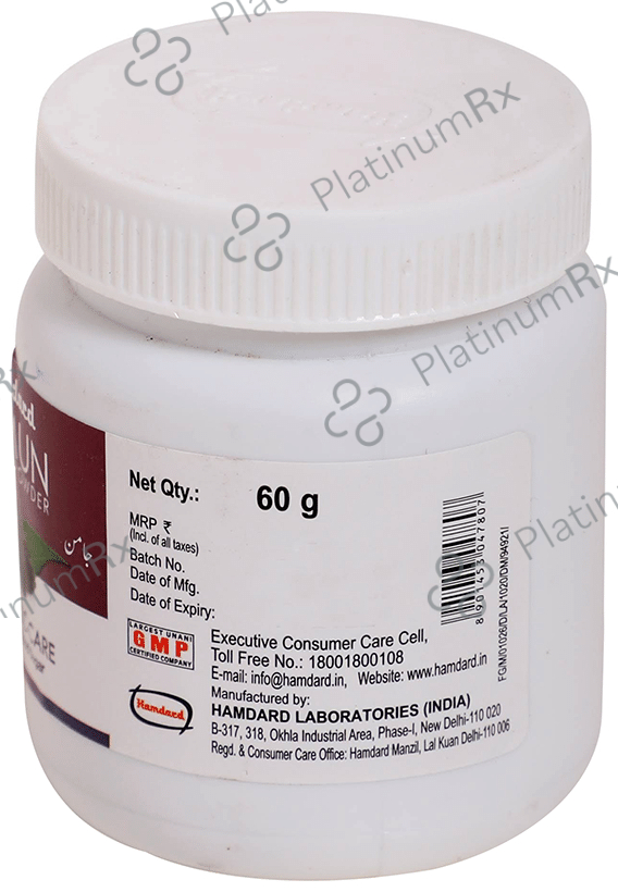 Hamdard Jamun Powder