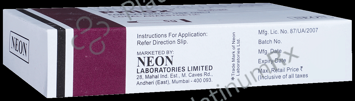 Prilox 25.25mg Cream 5gm