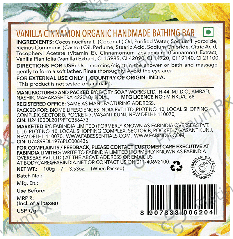 Fabessentials Vanilla Cinnamon Organic Handmade Bathing Bar