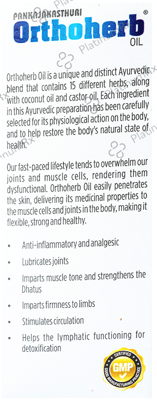 Pankajakasthuri Orthoherb Oil 100ml