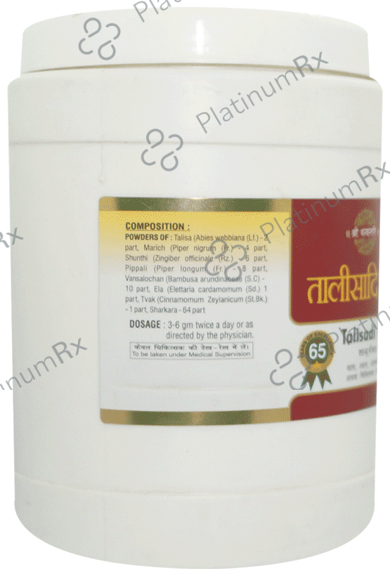 SDH Naturals Talisadi Churna