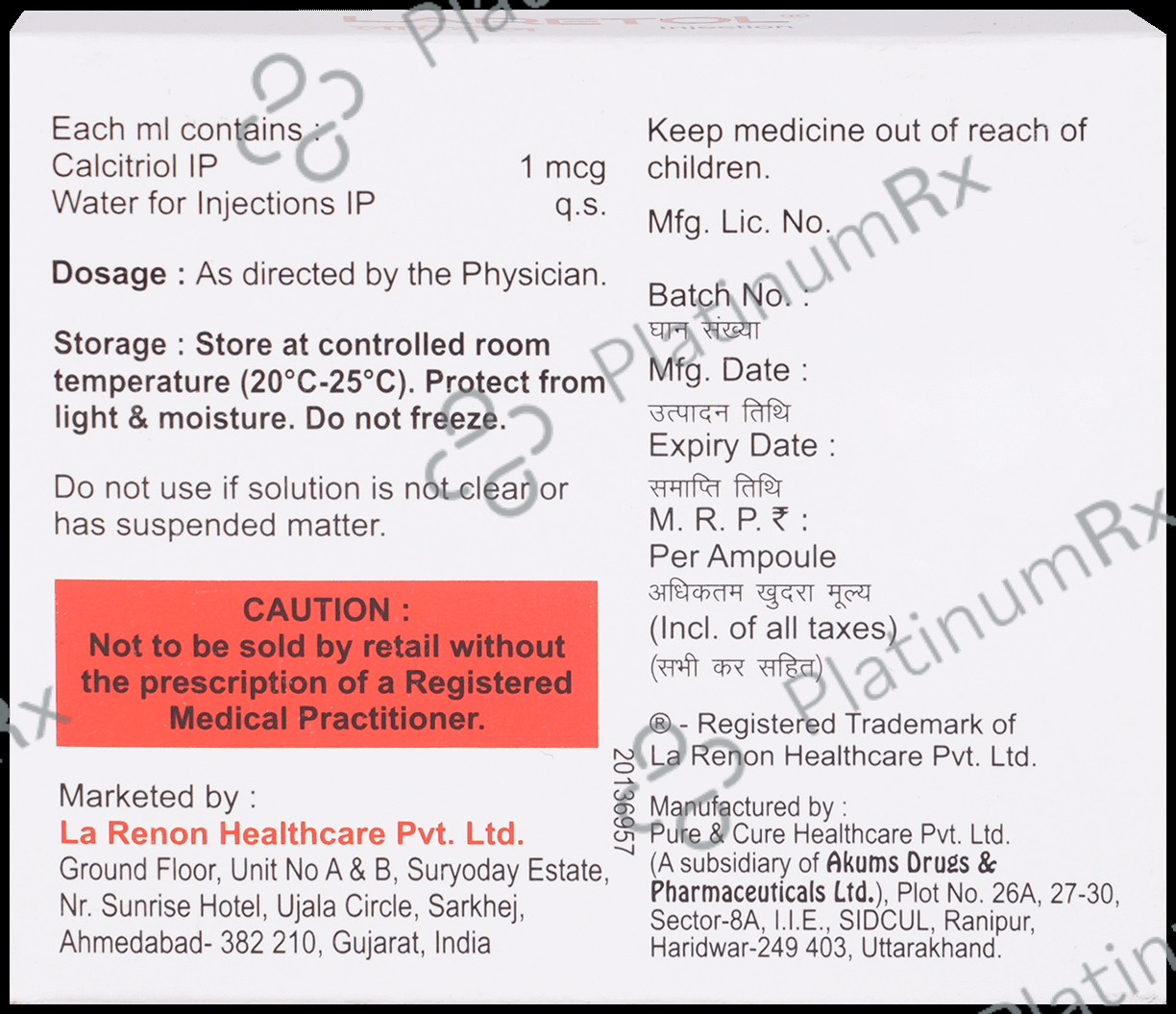 Laretol 1mcg Injection