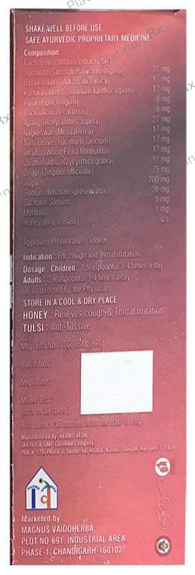 Honey Veda Herbal Cough Syrup