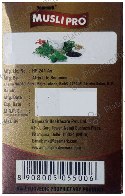 Deemark Musli Pro Capsule (30 Each) 1 Bottle