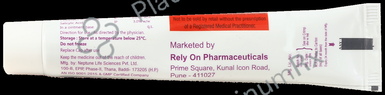 Relysal Ointment 20gm