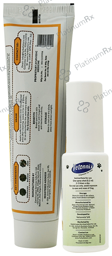 Fur Ball Story Derma Dog Duo Kit