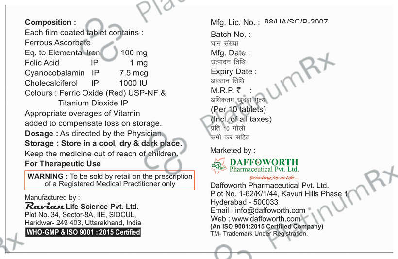 Dafo XT Gold Tablet