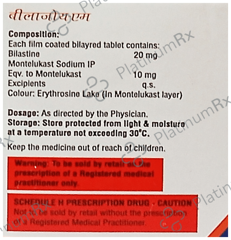 Bilajoy M 20/10mg Tablet 10s