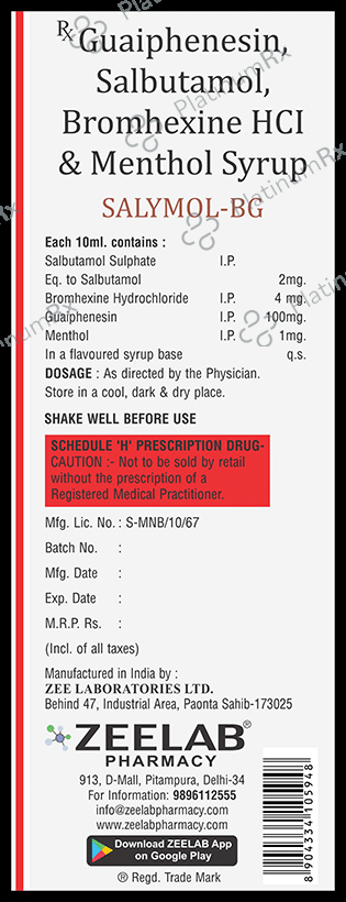 Salymol-BG Syrup