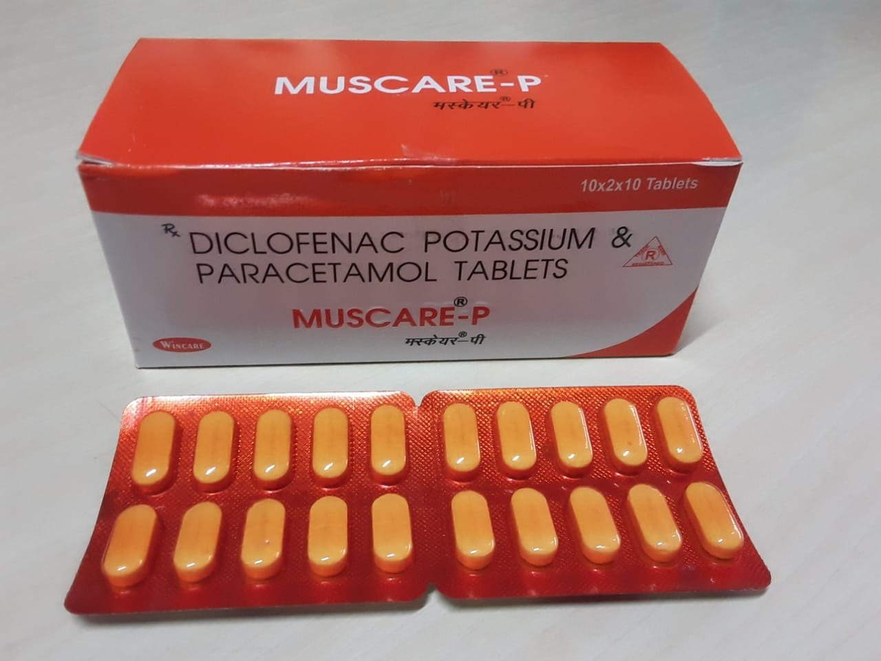 Muscare P 325/50MG Tablet 10s