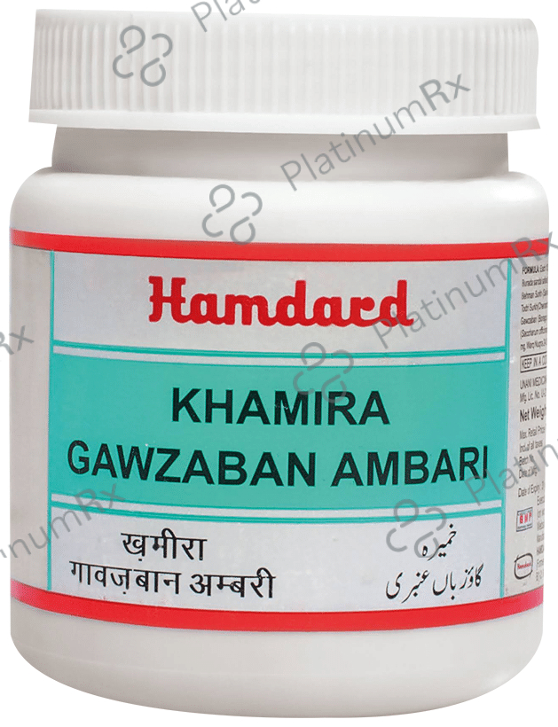 Hamdard Khamira Gawzaban Ambari - Manages General Debility 150 gm