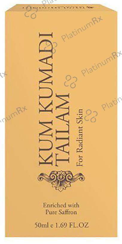 Vasu Kum Kumadi Tailam 50 ml