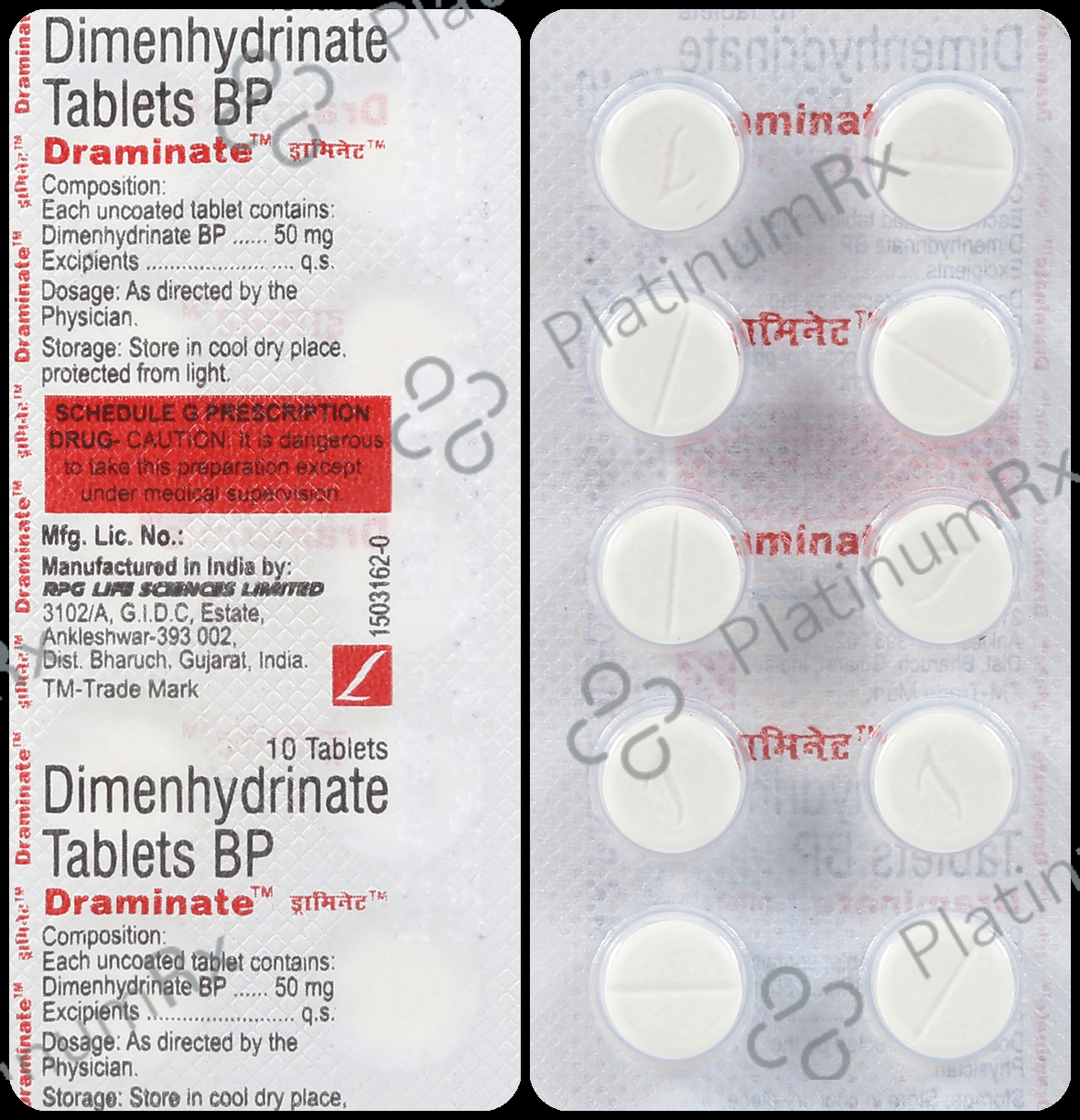 Draminate 50mg Tablet 10s