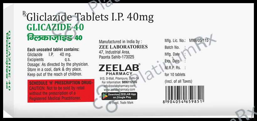Glicazide 40 Tablet