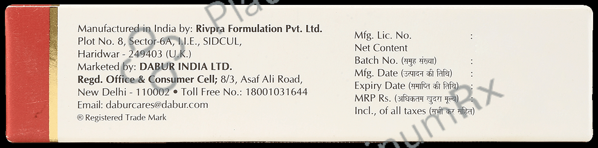 Femcinol A Gel 20gm