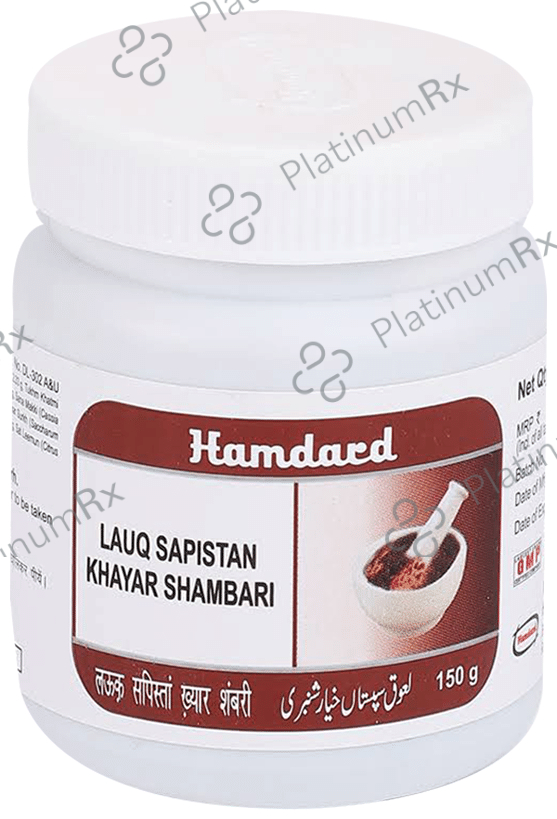 Hamdard Lauq Sapistan Khayar Shambari