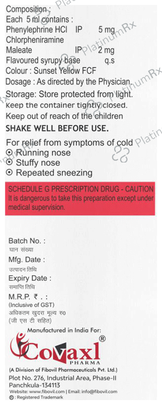Wikovax AF Syrup