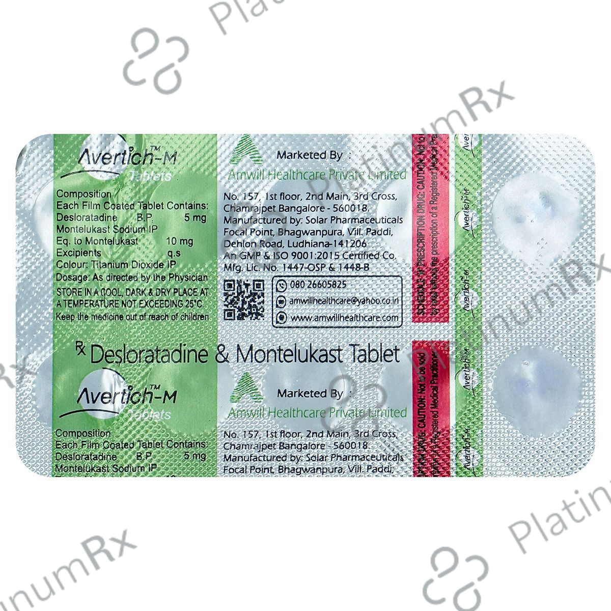 Avertich M 5/10mg Tablet 10s