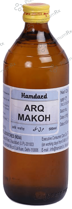 Hamdard Arq Makoh