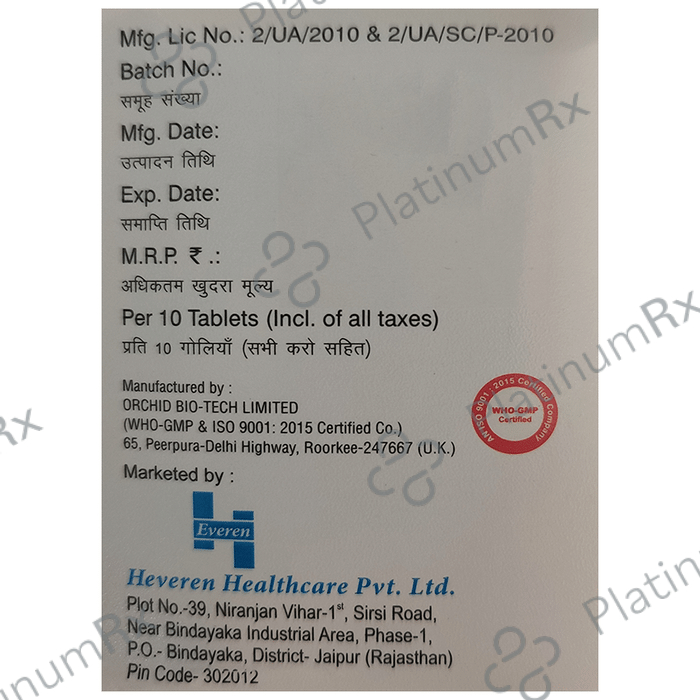 Gliever-M2 Tablet SR