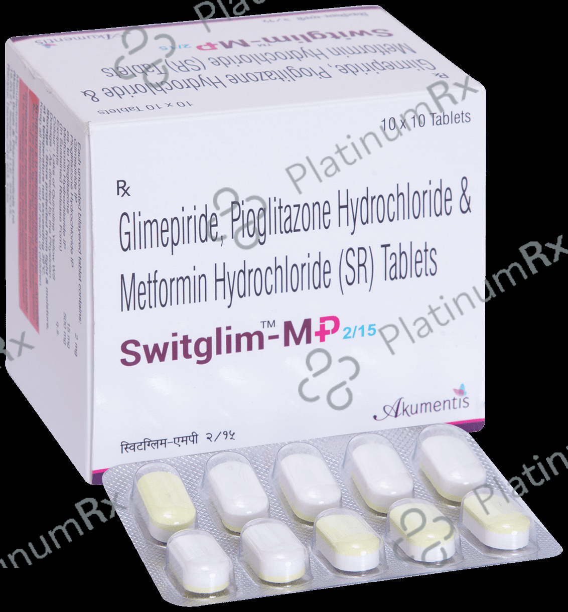 Switglim MP 2/500/15mg Tablet 10s