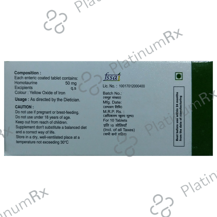 Viviloref Tablet