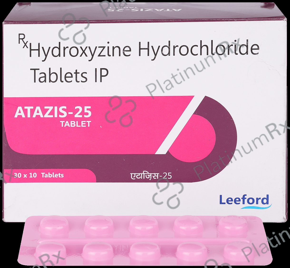 Atazis 25mg Tablet