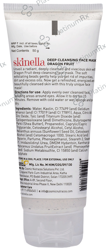 Skinella Deep Cleansing Face Mask Dragon Fruit