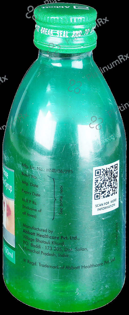 Chupp 50mg/1.25mg/2mg Syrup