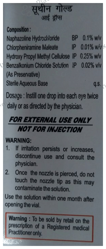 Suthin Gold Eye Drop
