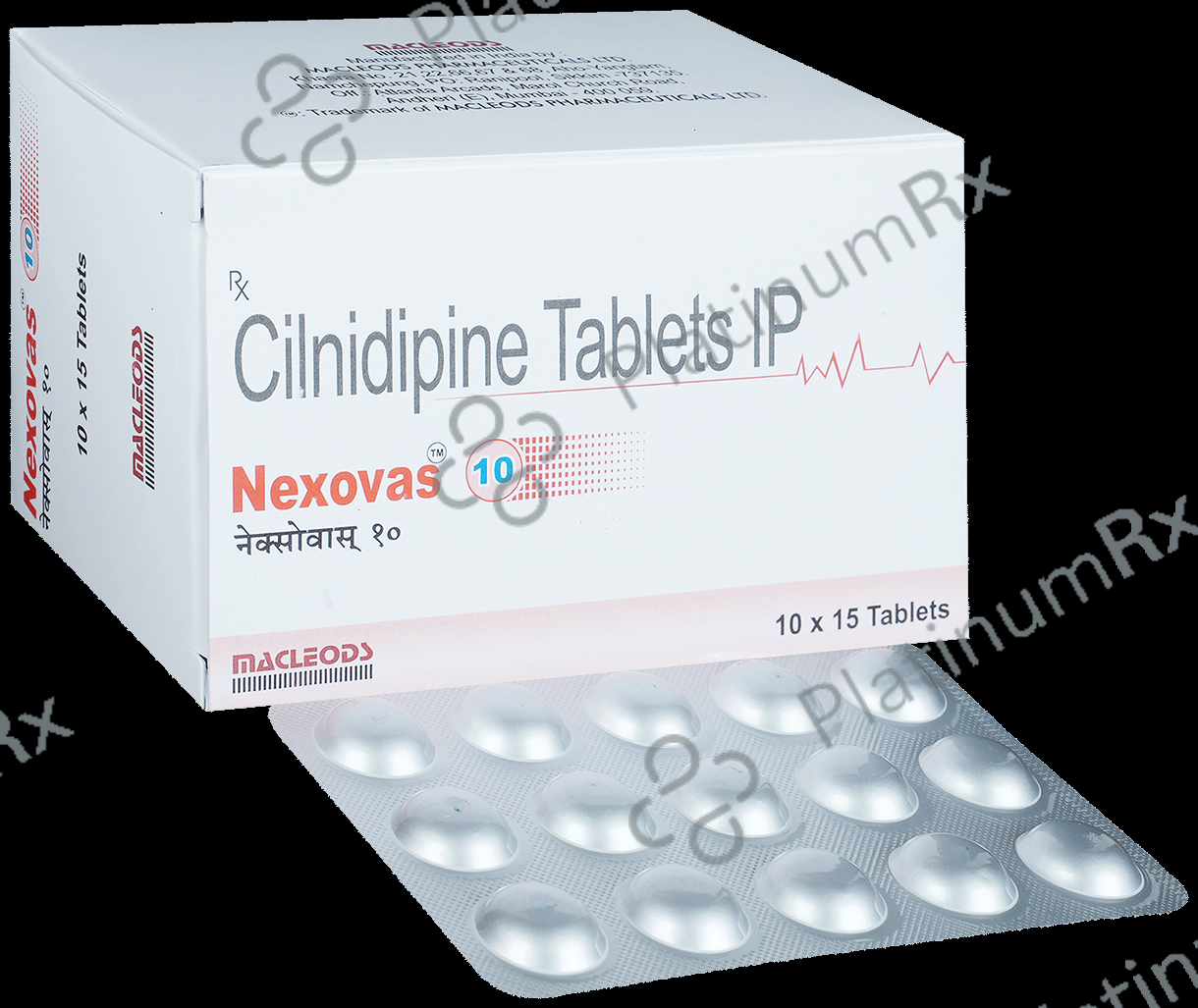 Nexovas 10mg Tablet 15s