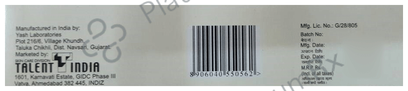 Fusee B Cream 20gm