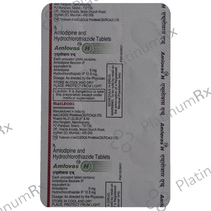 Amlovas H 5/12.5mg Tablet 15s