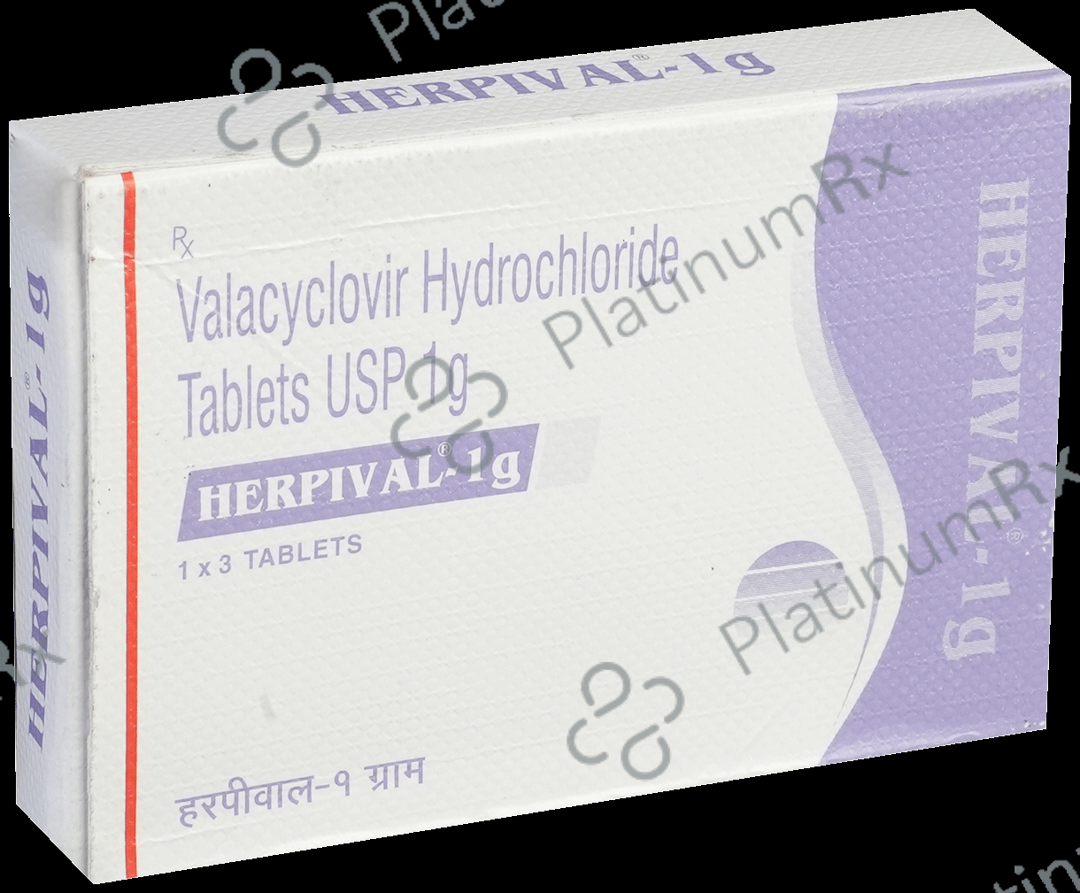 Herpival 1000mg Tablet 3s
