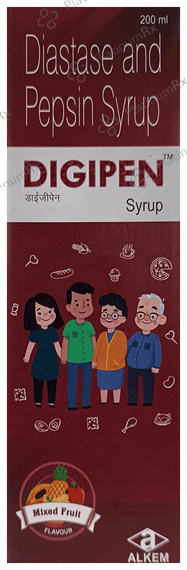 Digipen Syrup