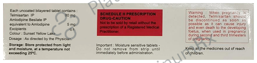 Eritel 80 AM 5/80mg Tablet 15s