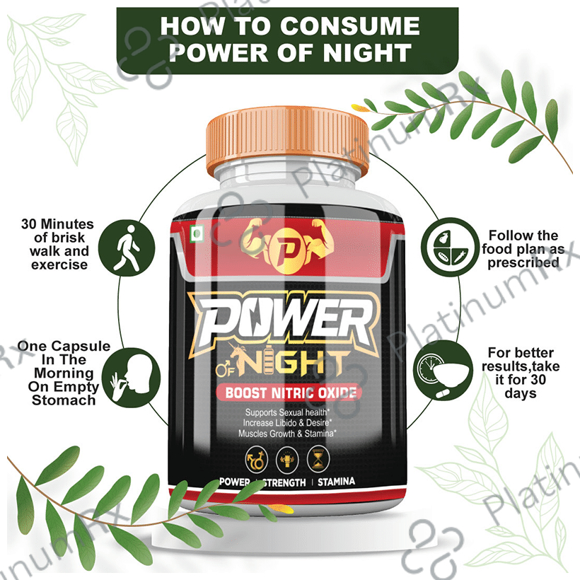 Divya Shree Power of Night Capsule
