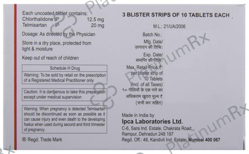 CTD-T 12.5/20 Tablet 10 Tablet