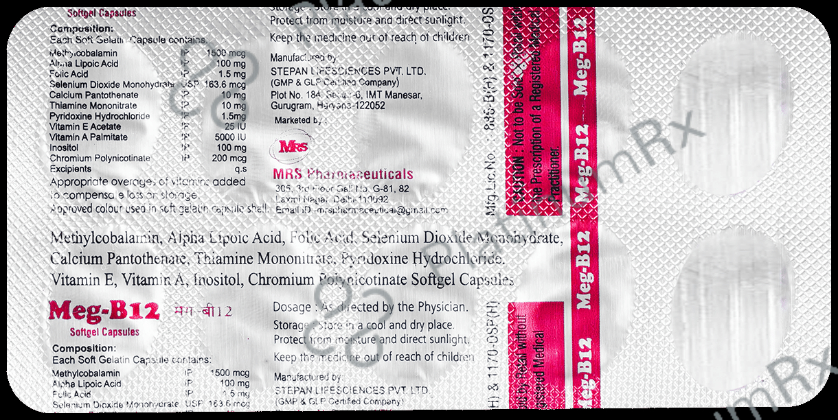 Meg-B12 Softgel Capsule