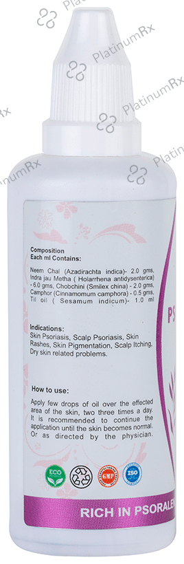 Karma Ayurveda Psoro Care Oil