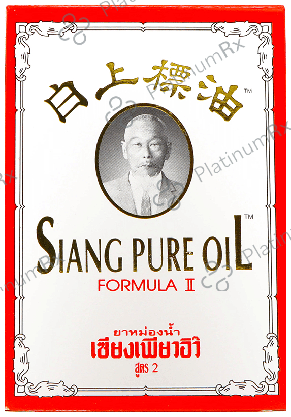 Siang Pure Oil Formula II 3 ml