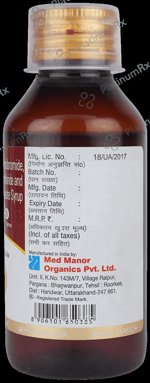 Kufril D Syrup