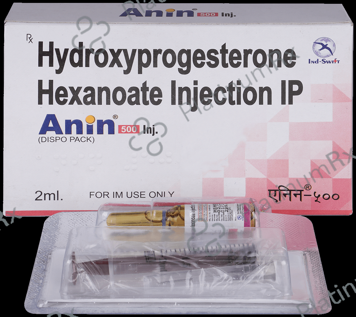 Anin 500mg Injection