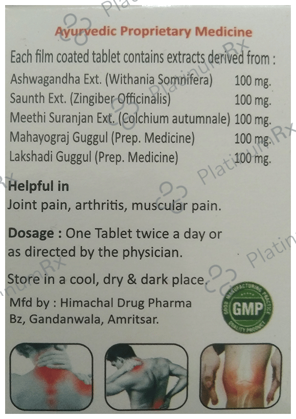 AV-Malday Tablet