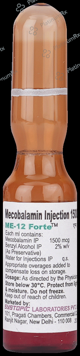 ME B12 Forte Injection 1ml