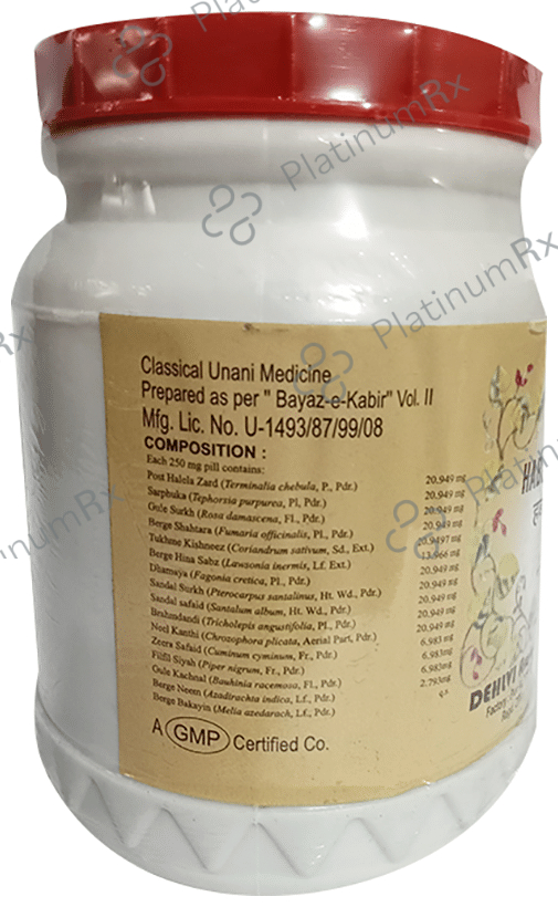 Dehlvi Habbe Musaffi Khoon 1000 tablets