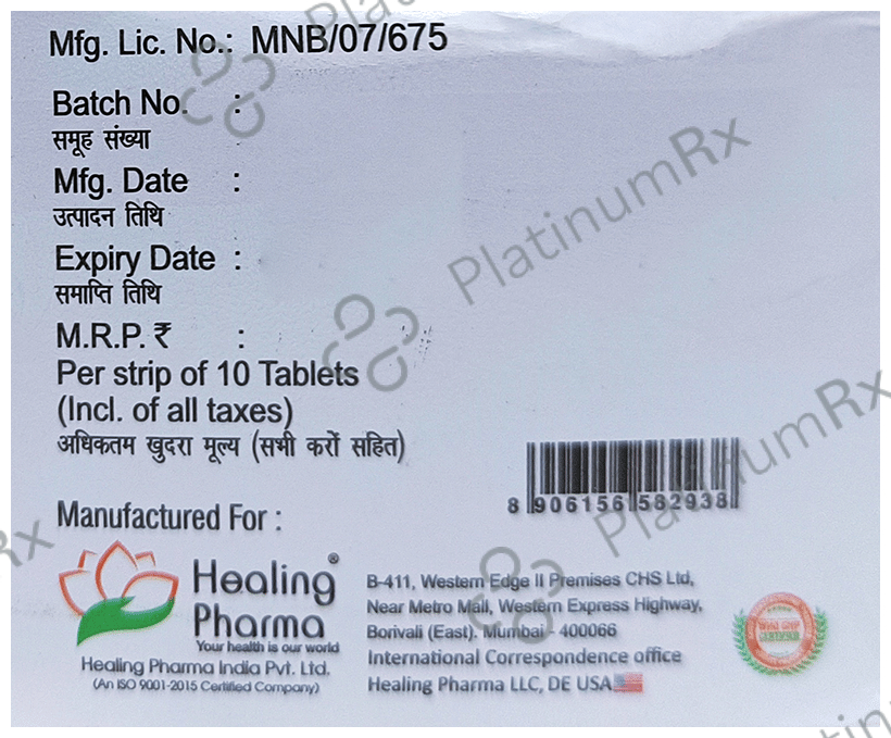 Healmaryl MV 2.3 Tablet SR