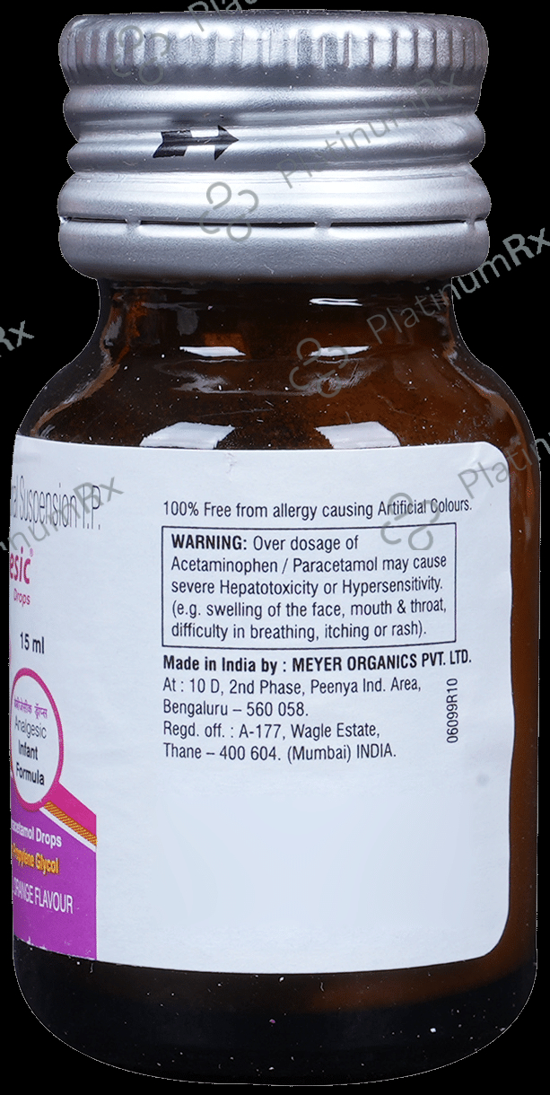 Babygesic 100mg Orange Oral Suspension 15ml