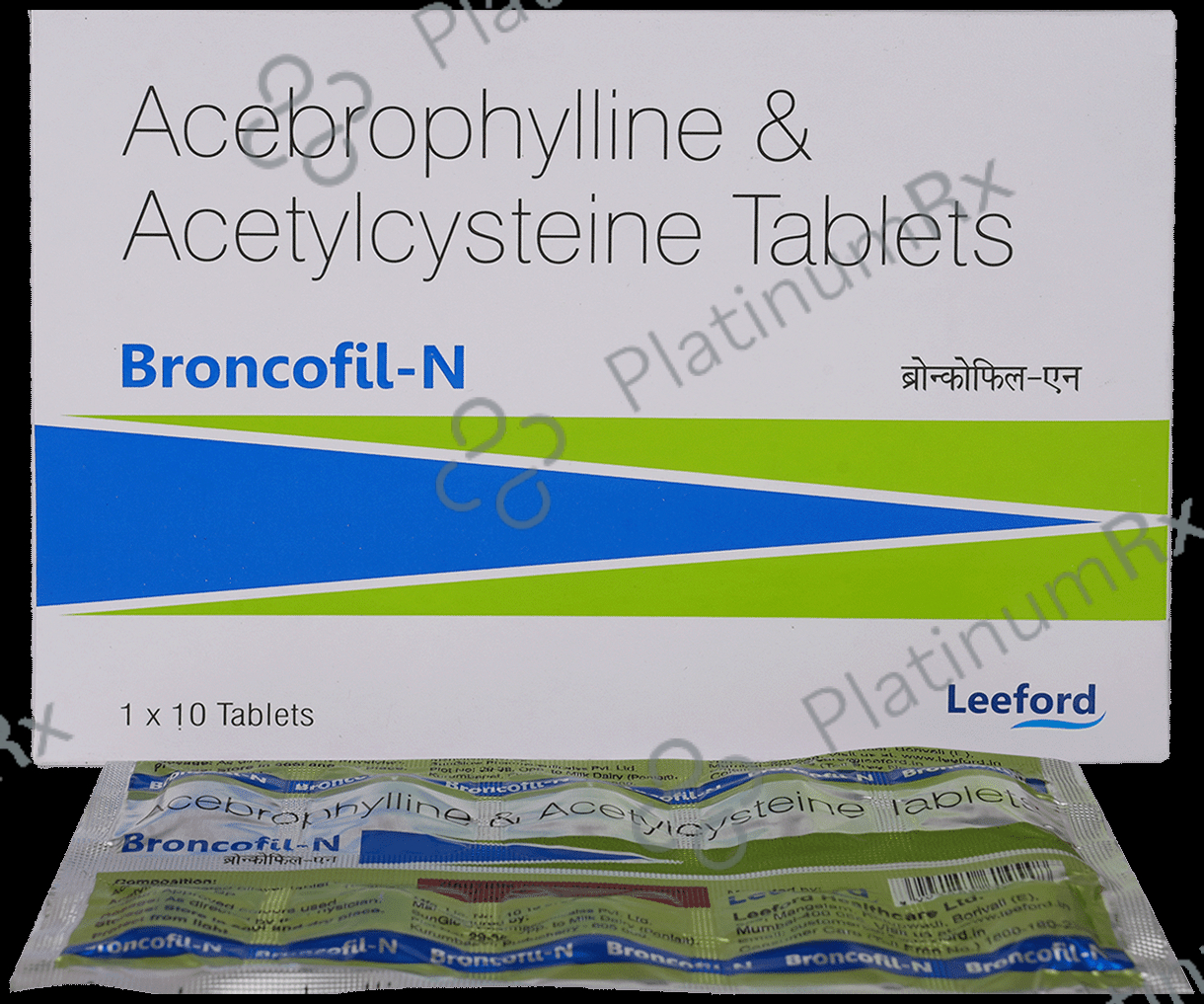 Broncofil N Tablet